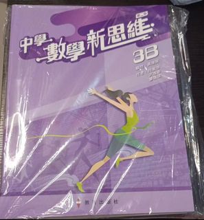（分類：）位於 。 由 xiu.52 提交（商品編號 1450668516，圖片 1）。簡介： 。