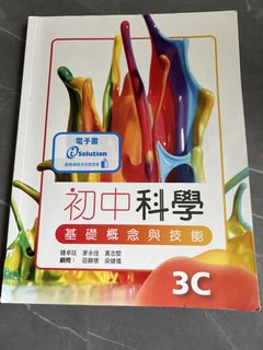 （分類：）位於 。 由 jackson_deku 提交（商品編號 1450628897，圖片 1）。簡介： 。