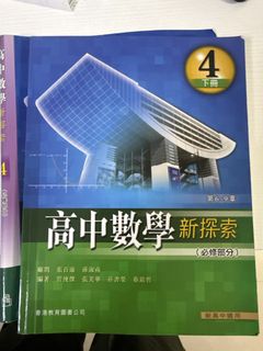 （分類：）位於 。 由 candy000718 提交（商品編號 1450656320，圖片 1）。簡介： 。