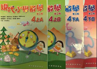 （分類：）位於 。 由 20220702 提交（商品編號 1450652729，圖片 1）。簡介： 。