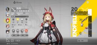 （分類：）位於 。 由 seker12 提交（商品編號 1450707442，圖片 1）。簡介： 。