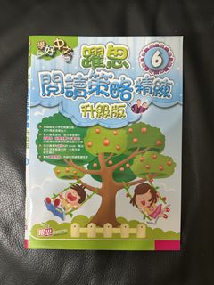 （分類：）位於 。 由 zero.design 提交（商品編號 1450719954，圖片 1）。簡介： 。