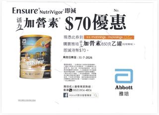 （分類：）位於 。 由 raywsy 提交（商品編號 1450690834，圖片 1）。簡介： 。