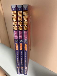 （分類：）位於 。 由 sukyeehung 提交（商品編號 1450617548，圖片 1）。簡介： 。