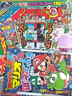 由 321frog (刊登 ID 1450708376，圖片 1) 提交，位於 的 (類別：)，說明：。