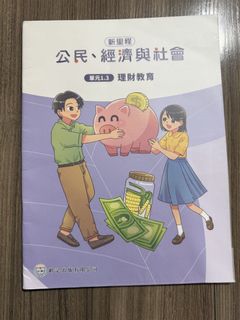 （分類：）位於 。 由 bubble518 提交（商品編號 1450656515，圖片 1）。簡介： 。