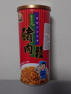 （分類：）位於 。 由 snakisnake 提交（商品編號 1450661717，圖片 1）。簡介： 。