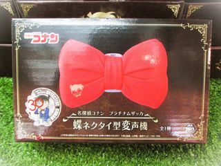 （分類：）位於 。 由 kodoba 提交（商品編號 1450571493，圖片 1）。簡介： 。