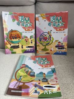 （分類：）位於 。 由 elmobai 提交（商品編號 1450537353，圖片 1）。簡介： 。