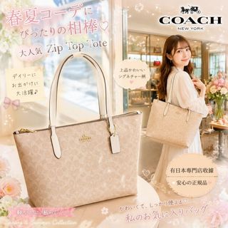 （分類：）位於 。 由 timi-77 提交（商品編號 1450653031，圖片 1）。簡介： 。
