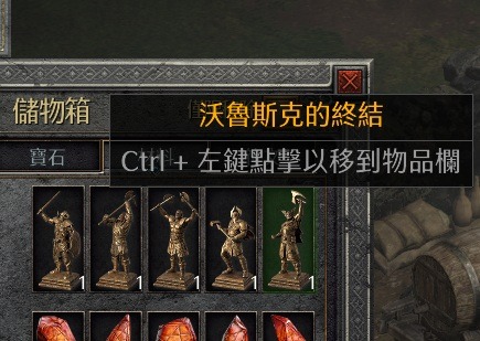 （分類：）位於 。 由 luics 提交（商品編號 1450531087，圖片 1）。簡介： 。