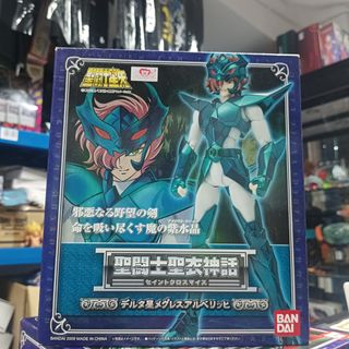 （分類：）位於 。 由 hobbyfield 提交（商品編號 1450646962，圖片 1）。簡介： 。