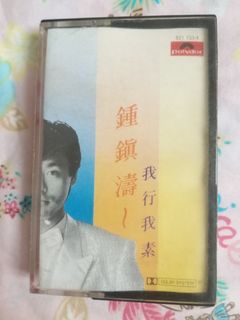 （分類：）位於 。 由 cheungrickycheung 提交（商品編號 1450687412，圖片 1）。簡介： 。