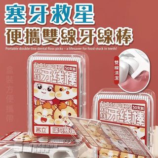由 arp_wind (刊登 ID 1450551055，圖片 1) 提交，位於 的 (類別：)，說明：。