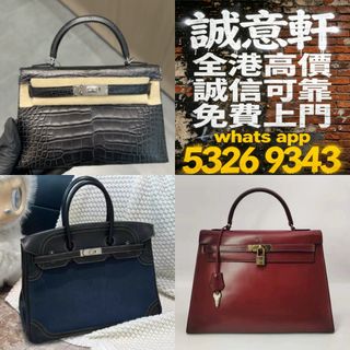 （分類：）位於 。 由 ws53269343 提交（商品編號 1450576153，圖片 1）。簡介： 。