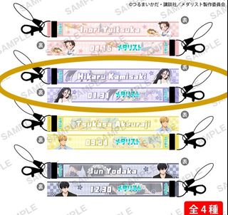（分類：）位於 。 由 pikastars 提交（商品編號 1450660598，圖片 1）。簡介： 。