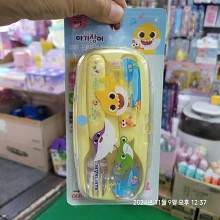 （分類：）位於 。 由 www.babymonster.com.hk 提交（商品編號 1450731068，圖片 1）。簡介： 。
