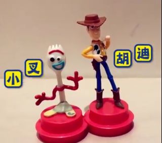 （分類：）位於 。 由 sell_old 提交（商品編號 1450602991，圖片 1）。簡介： 。