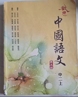 （分類：）位於 。 由 riverkid 提交（商品編號 1450610882，圖片 1）。簡介： 。