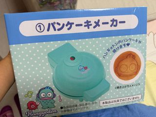 （分類：）位於 。 由 ttaitai 提交（商品編號 1450544765，圖片 1）。簡介： 。