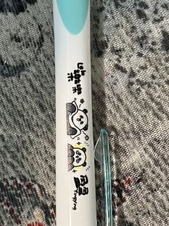 （分類：）位於 。 由 cocochannnn 提交（商品編號 1450665457，圖片 1）。簡介： 。