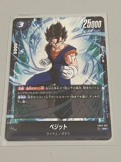 （分類：）位於 。 由 circle.card 提交（商品編號 1450687448，圖片 1）。簡介： 。