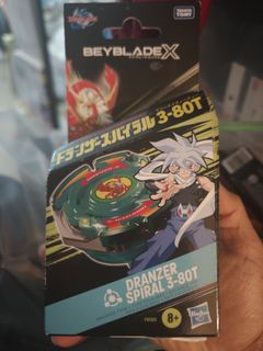 （分類：）位於 。 由 chan0138 提交（商品編號 1450553922，圖片 1）。簡介： 。