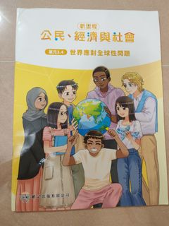 （分類：）位於 。 由 ericcheng01 提交（商品編號 1450657159，圖片 1）。簡介： 。