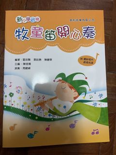 （分類：）位於 。 由 llclyh 提交（商品編號 1450665937，圖片 1）。簡介： 。