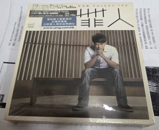 （分類：）位於 。 由 chan_tintin 提交（商品編號 1450687318，圖片 1）。簡介： 。