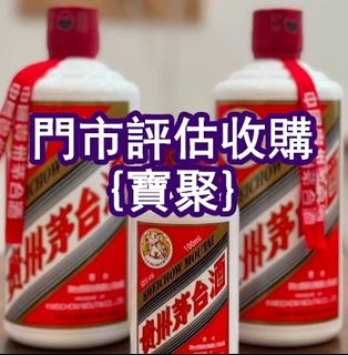 （分類：）位於 。 由 yanmingxia33662 提交（商品編號 1450656992，圖片 1）。簡介： 。