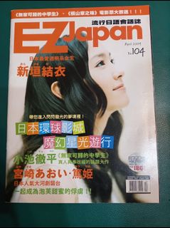 由 19732 (刊登 ID 1450677804，圖片 1) 提交，位於 的 (類別：)，說明：。