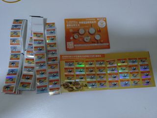 （分類：）位於 。 由 risingray 提交（商品編號 1450549862，圖片 1）。簡介： 。