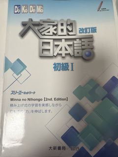 （分類：）位於 。 由 ycccw 提交（商品編號 1450654953，圖片 1）。簡介： 。
