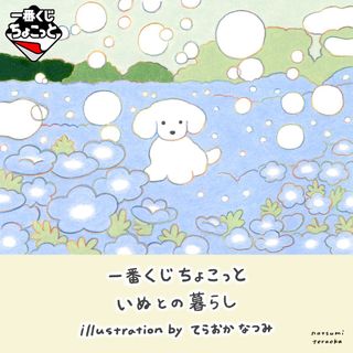 （分類：）位於 。 由 gibaba 提交（商品編號 1450620731，圖片 1）。簡介： 。