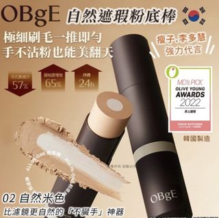 （分類：）位於 。 由 super_biker 提交（商品編號 1450550989，圖片 1）。簡介： 。