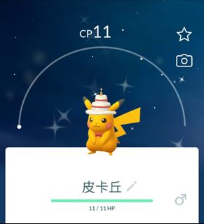 （分類：）位於 。 由 psypsyduck 提交（商品編號 1450704427，圖片 1）。簡介： 。