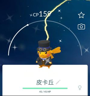 （分類：）位於 。 由 psypsyduck 提交（商品編號 1450703758，圖片 1）。簡介： 。