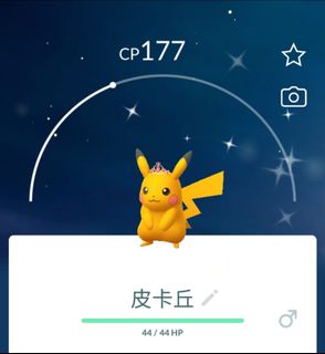 （分類：）位於 。 由 psypsyduck 提交（商品編號 1450704229，圖片 1）。簡介： 。