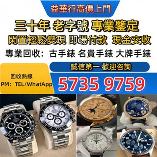 （分類：）位於 。 由 jxg993 提交（商品編號 1450612273，圖片 1）。簡介： 。