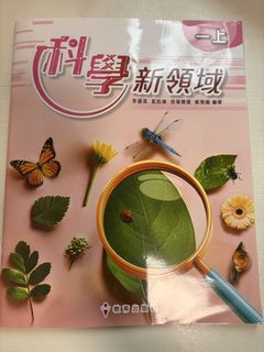 （分類：）位於 。 由 ciscoflower 提交（商品編號 1450607271，圖片 1）。簡介： 。