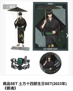 （分類：）位於 。 由 chhow_852 提交（商品編號 1450677378，圖片 1）。簡介： 。