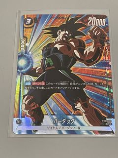 （分類：）位於 。 由 circle.card 提交（商品編號 1450687258，圖片 1）。簡介： 。
