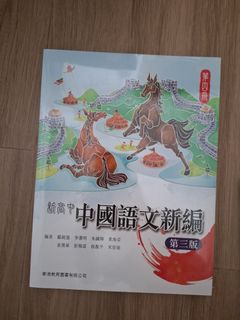 （分類：）位於 。 由 king_mine 提交（商品編號 1450560318，圖片 1）。簡介： 。