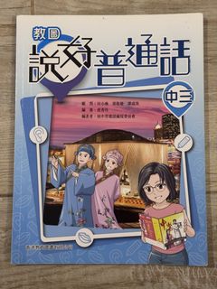 （分類：）位於 。 由 lulub612 提交（商品編號 1450623926，圖片 1）。簡介： 。