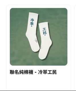 （分類：）位於 。 由 art_art_art_art 提交（商品編號 1449717688，圖片 1）。簡介： 。