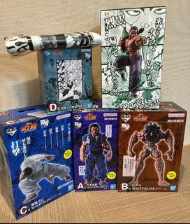 BANDAI一番賞產品 Collection item 1