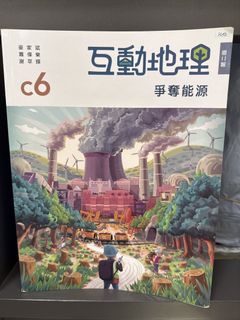 （分類：）位於 。 由 smallnew1020 提交（商品編號 1450604015，圖片 1）。簡介： 。