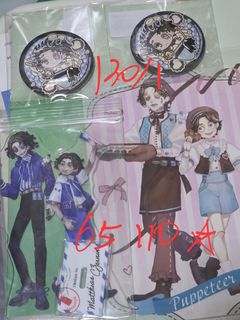 （分類：）位於 。 由 ssssssss899 提交（商品編號 1450733817，圖片 1）。簡介： 。