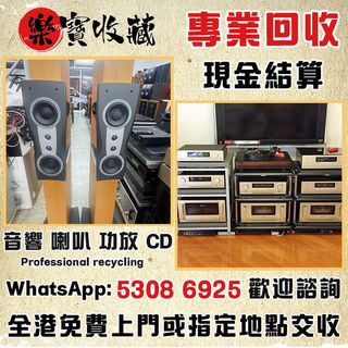 （分類：）位於 。 由 lokbou_10 提交（商品編號 1450585624，圖片 1）。簡介： 。